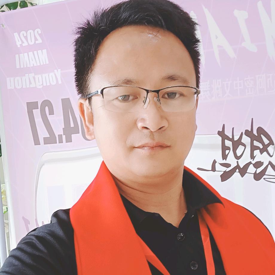 一线地皮大王