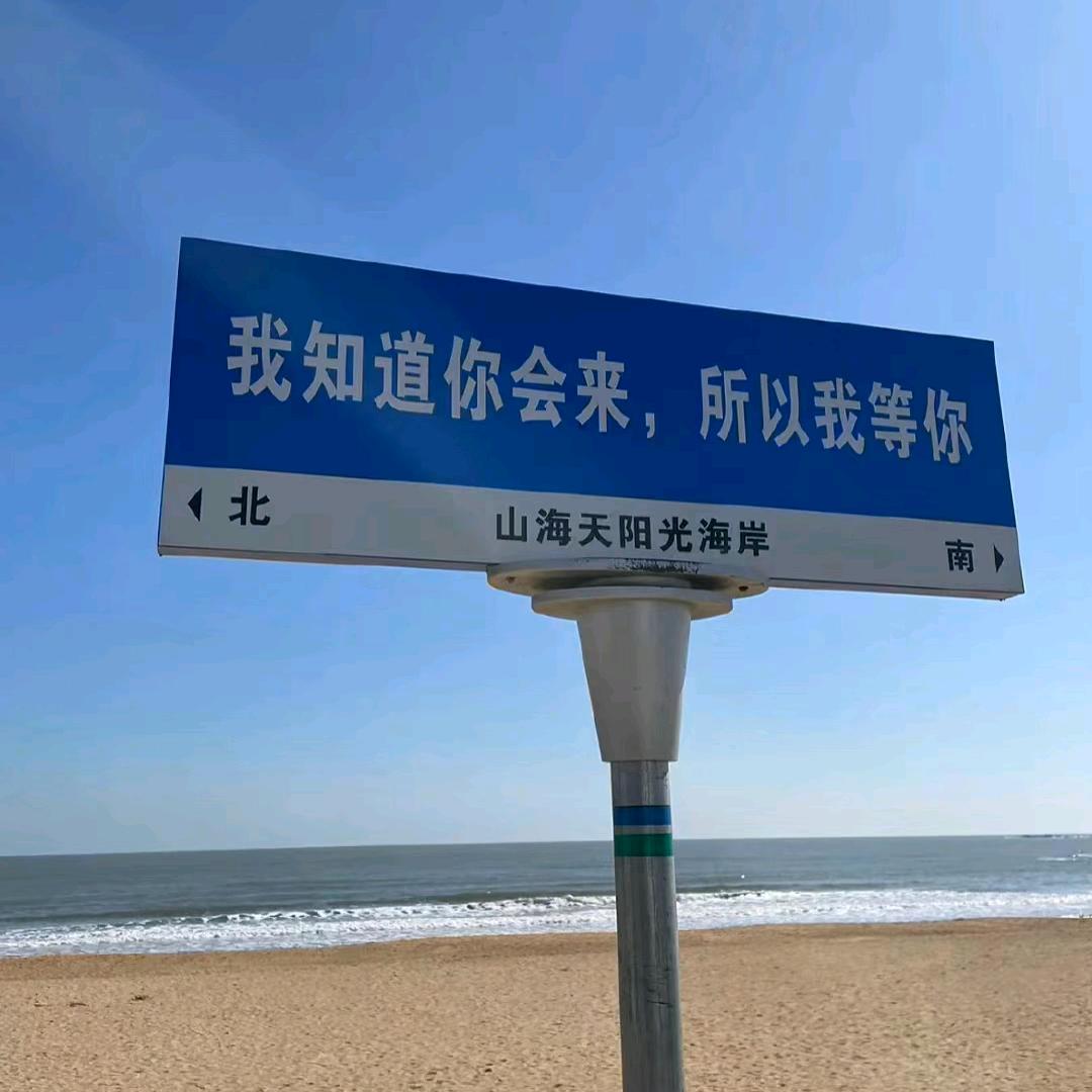 恋恋物语