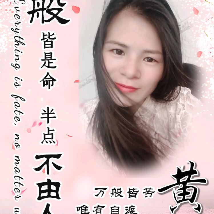 小月