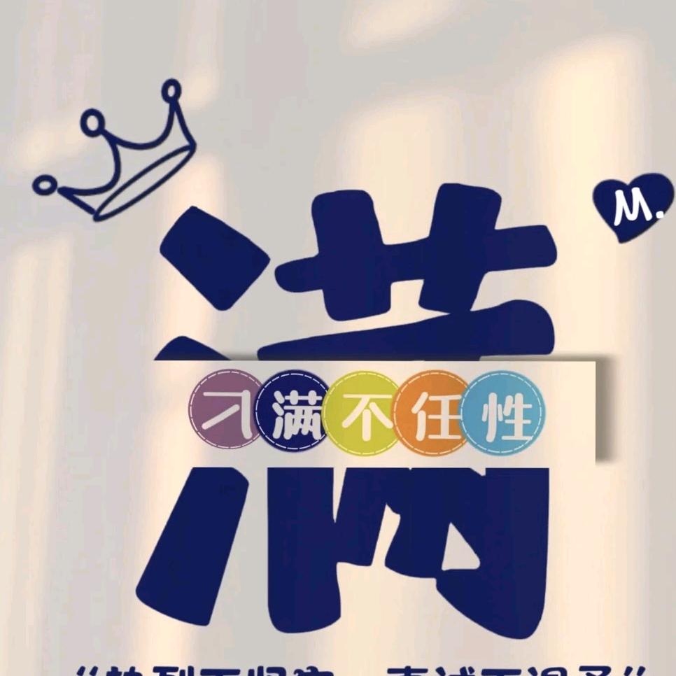 枣庄宽带手机号满哥