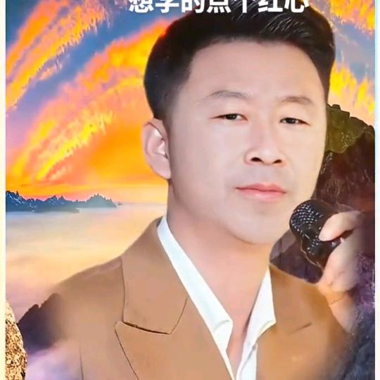 💞ℒᎭℯ⃝唐氏家族💕⁵²º࿐