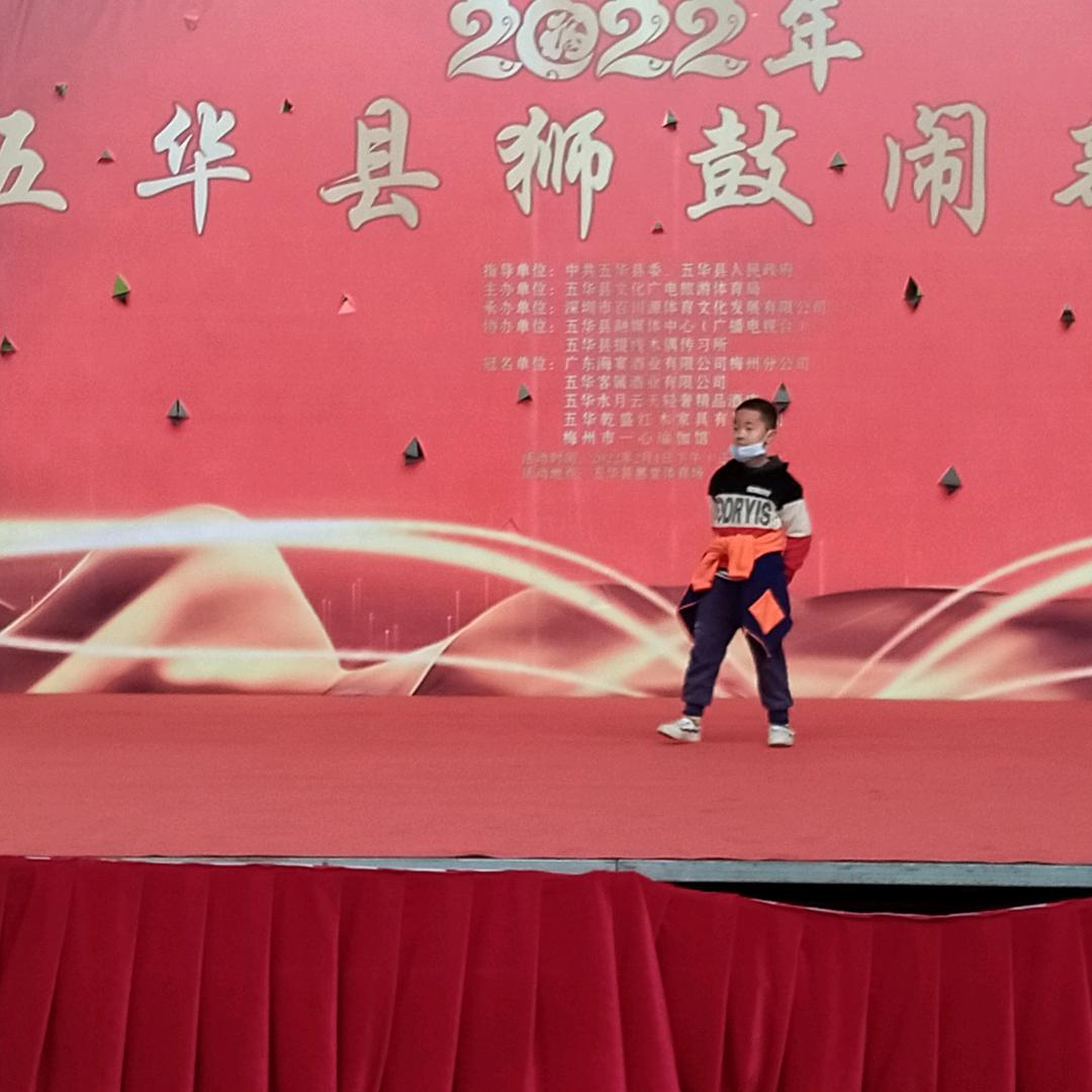 佳兴