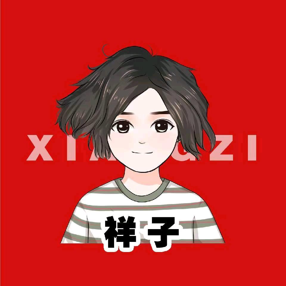 尼古拉祥