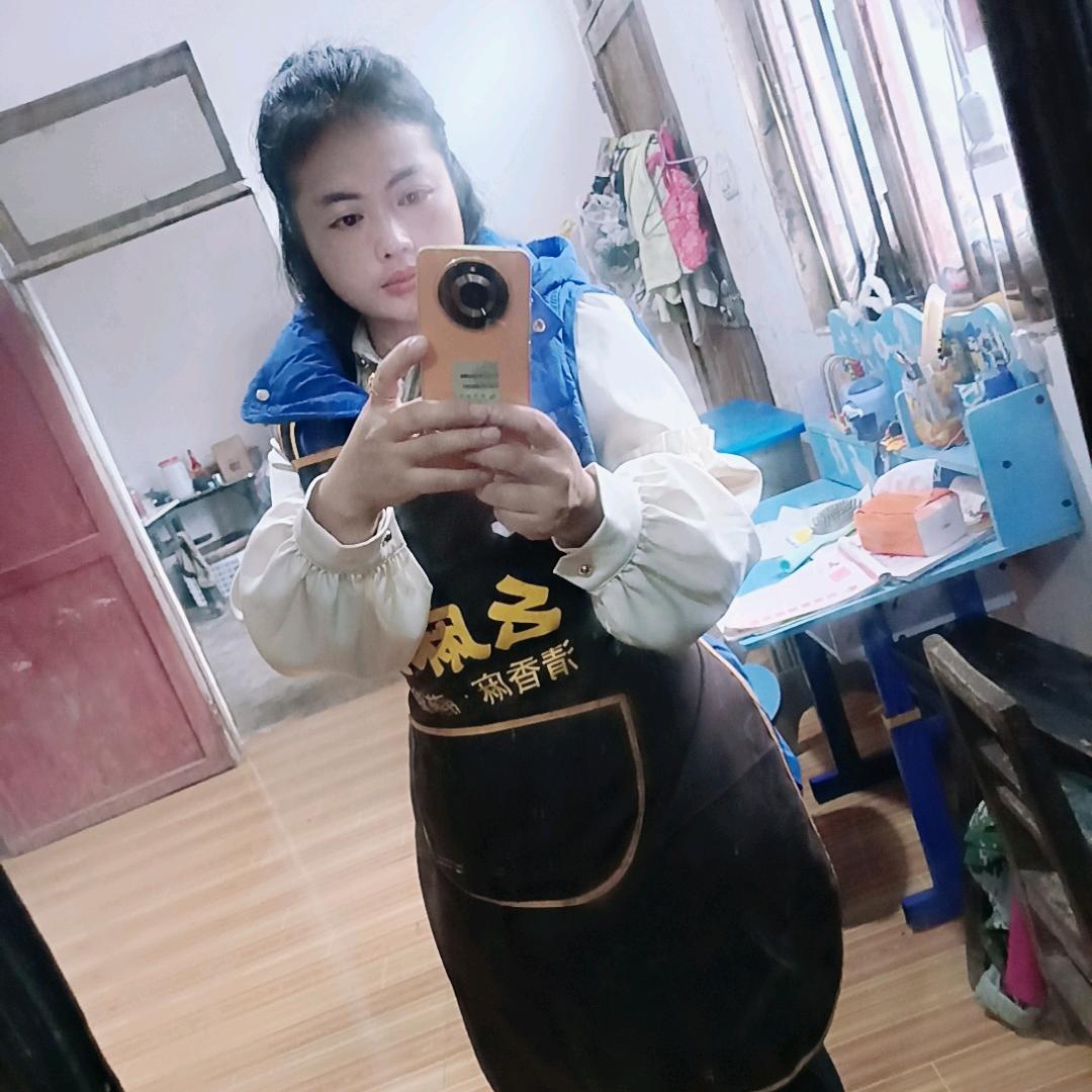 完美的一家