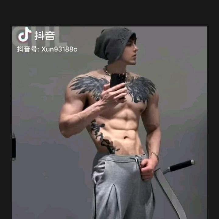 猛男