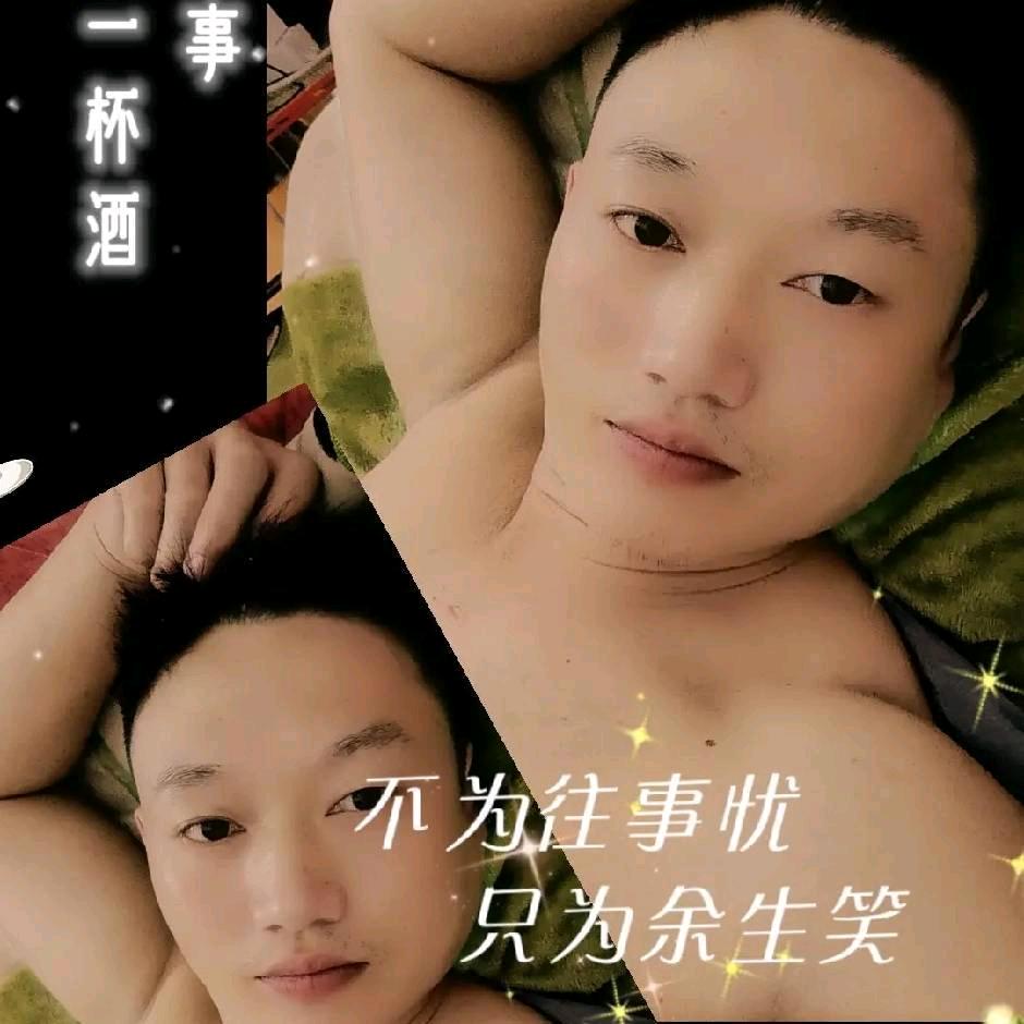 单身贵族