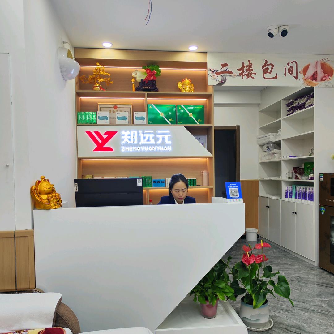 郑远元（渭南富力城店）