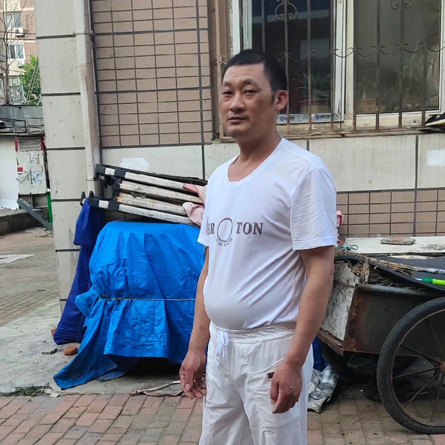心满意足