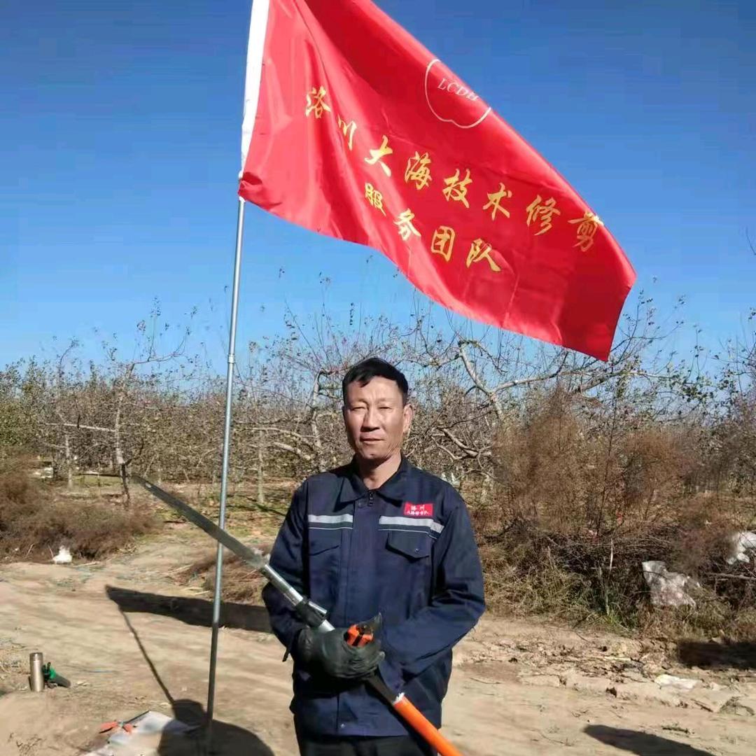 大海-（帮农）