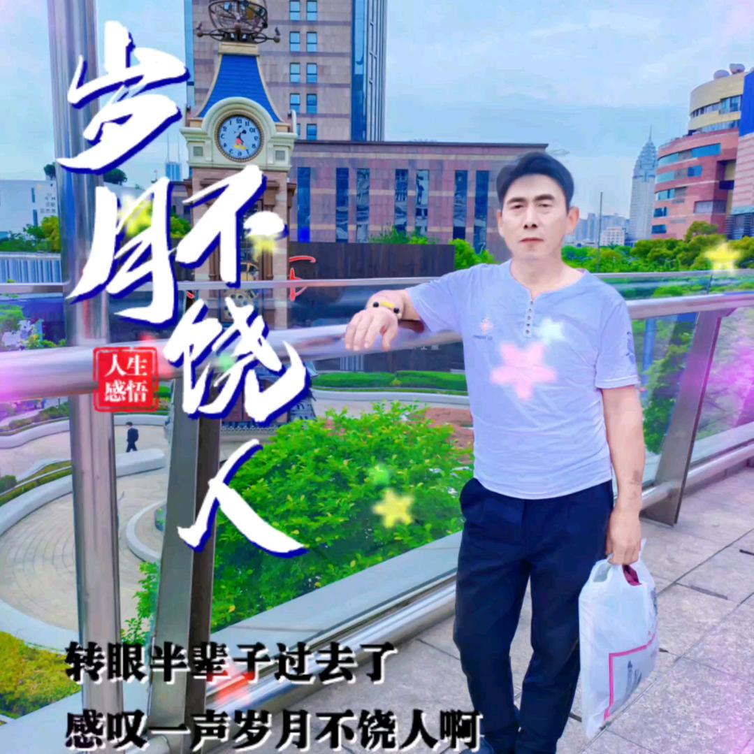 上海🚛🚜✈️青菜批发基地