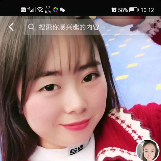 贵州小李土特产