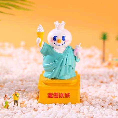雪王(蜜雪冰城全国团购)