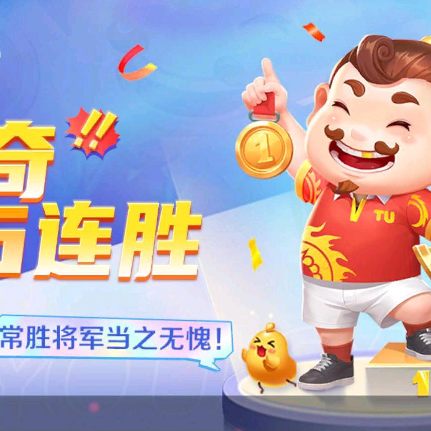 往事归零