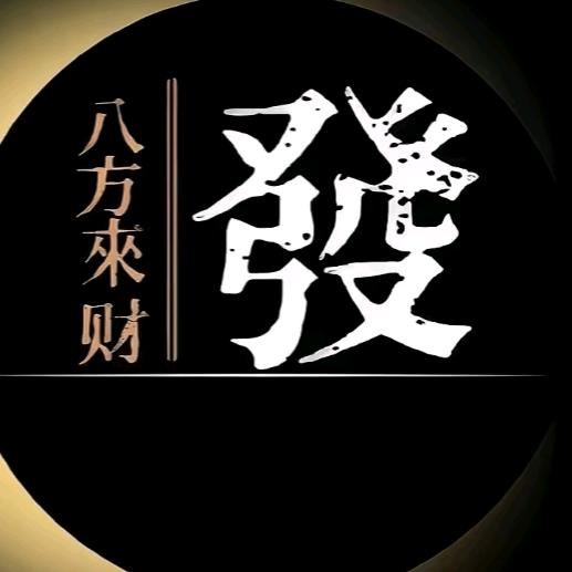 向日葵🌻🌻