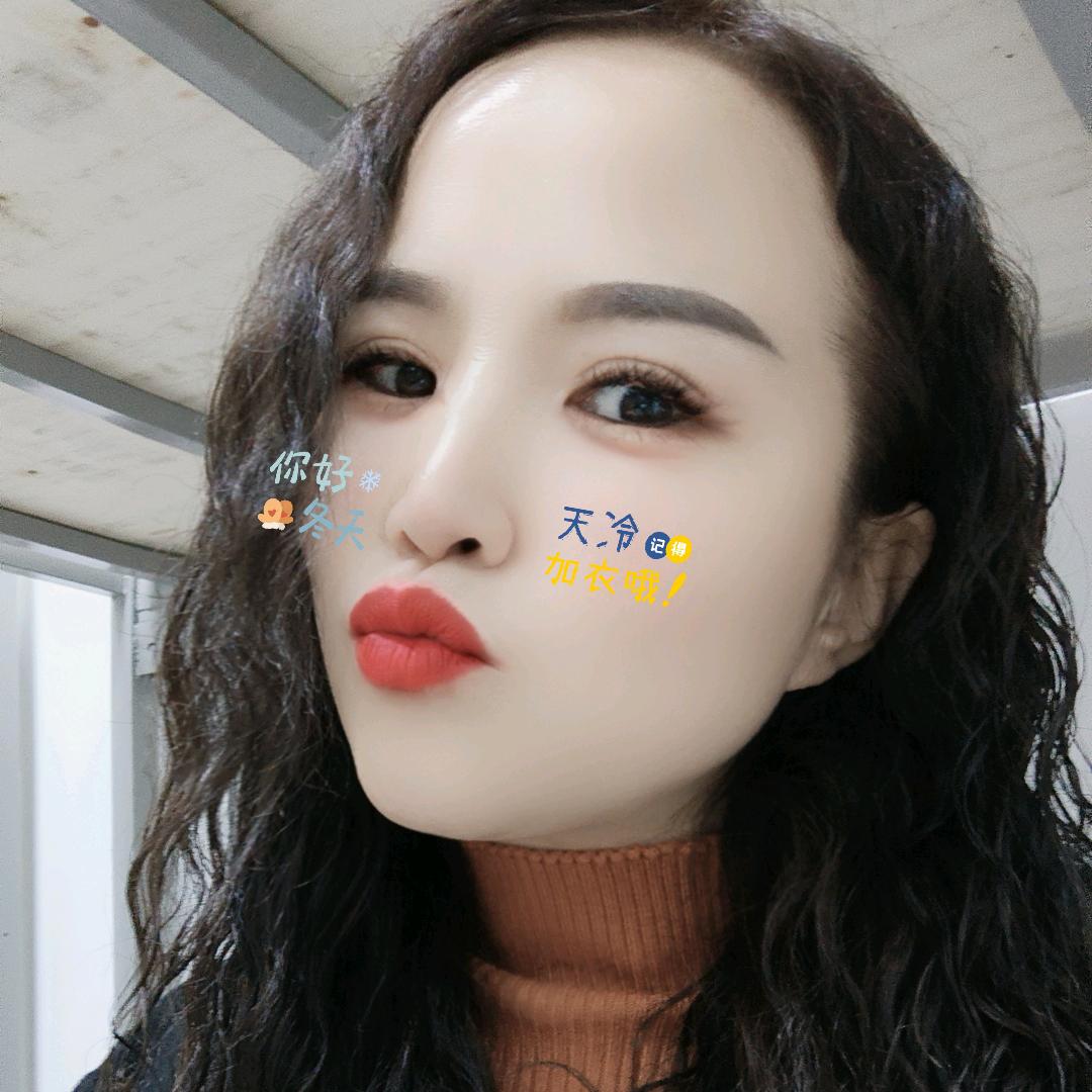 青梅