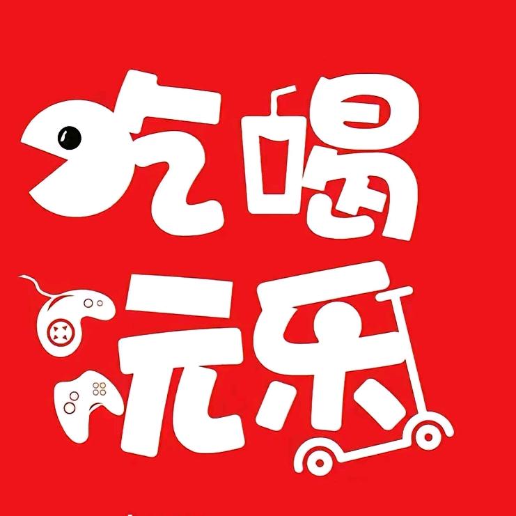 梓沐同行