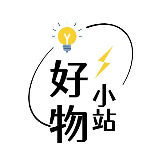 琴姐优选好物
