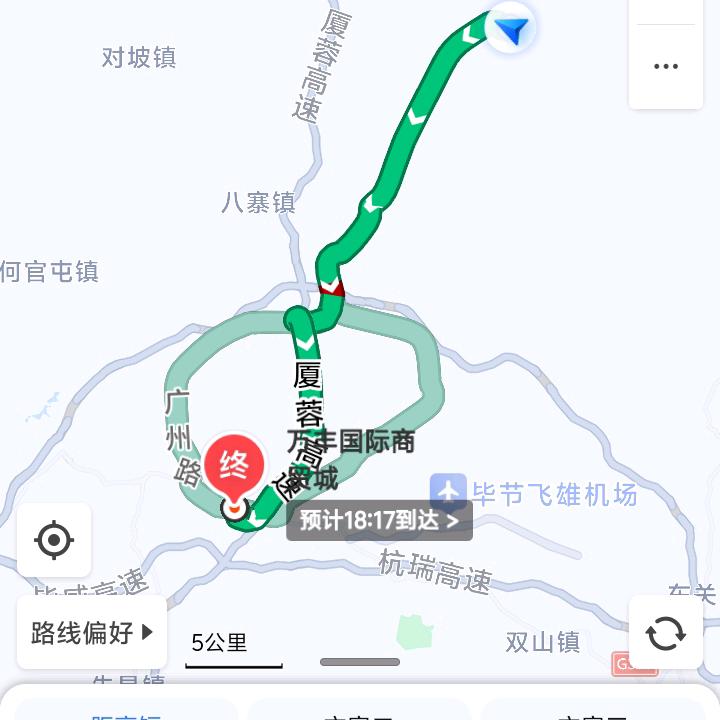 7+1二？？