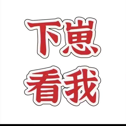 答案说明所有28