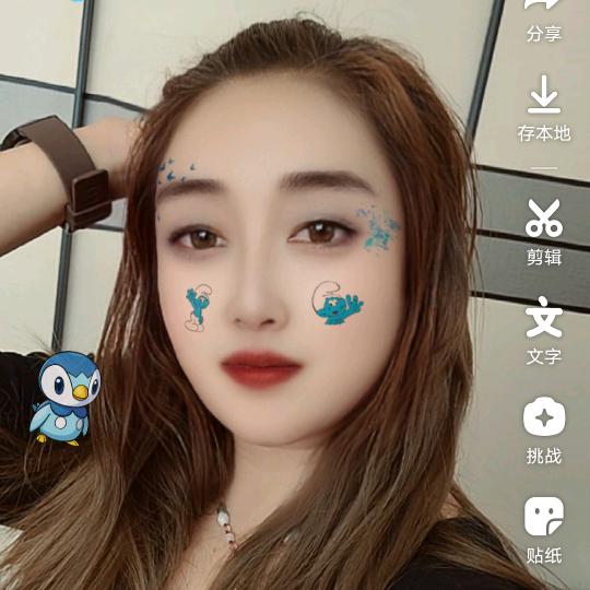 英-姐