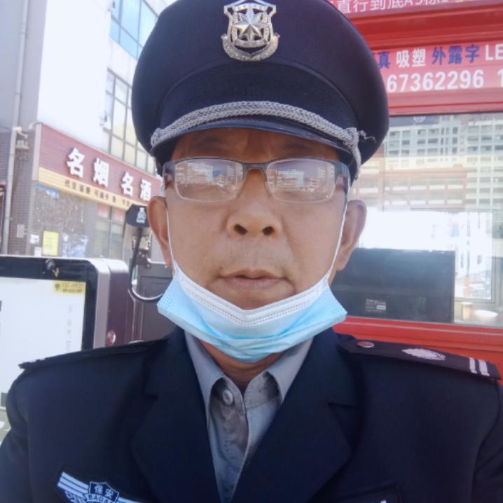 刘段永康