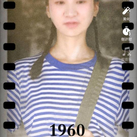 靠谁都不如靠自己