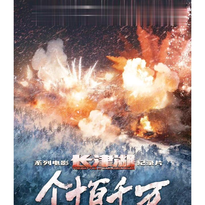 @强哥