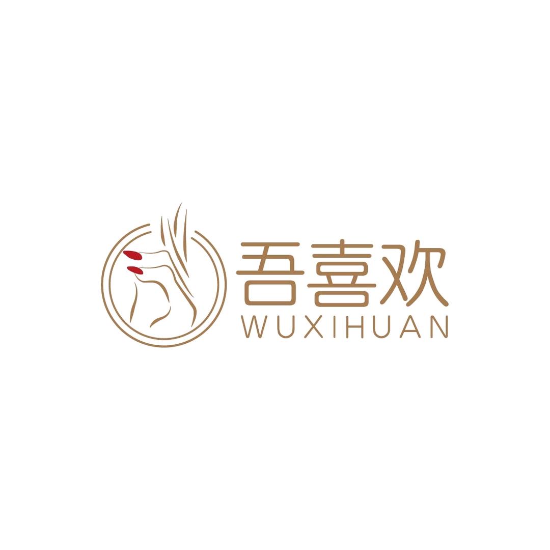 吾喜欢穿戴甲厂长