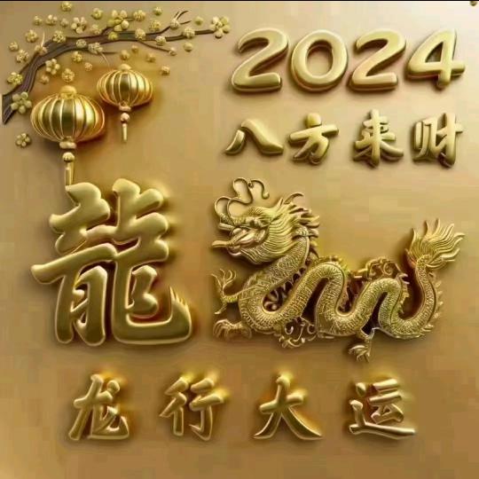 @楠哥🔥