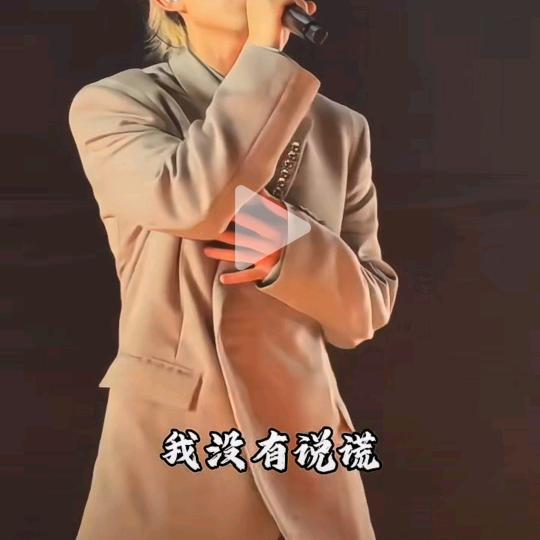 妮撸薇