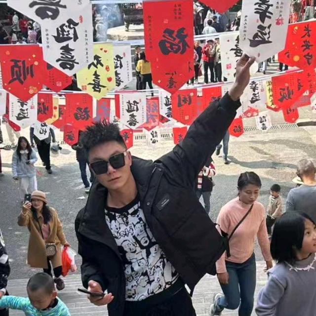 小威180💋