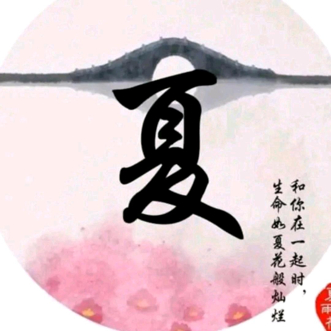 艺城🛸⁰⁵⁰⁶
