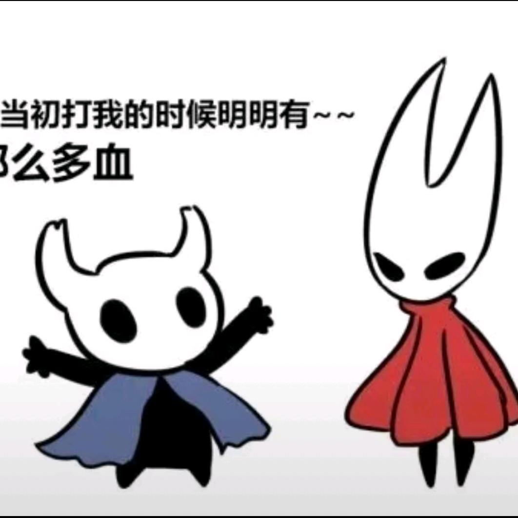 浅灰色的三叶草