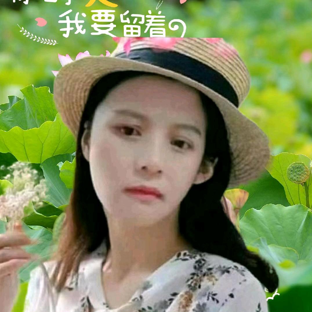粉红色的回忆-姜姐