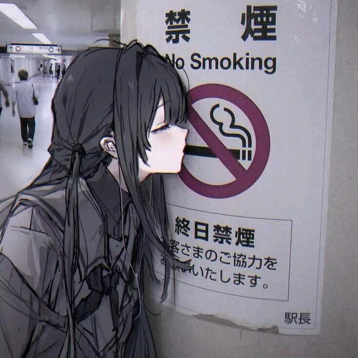 yy