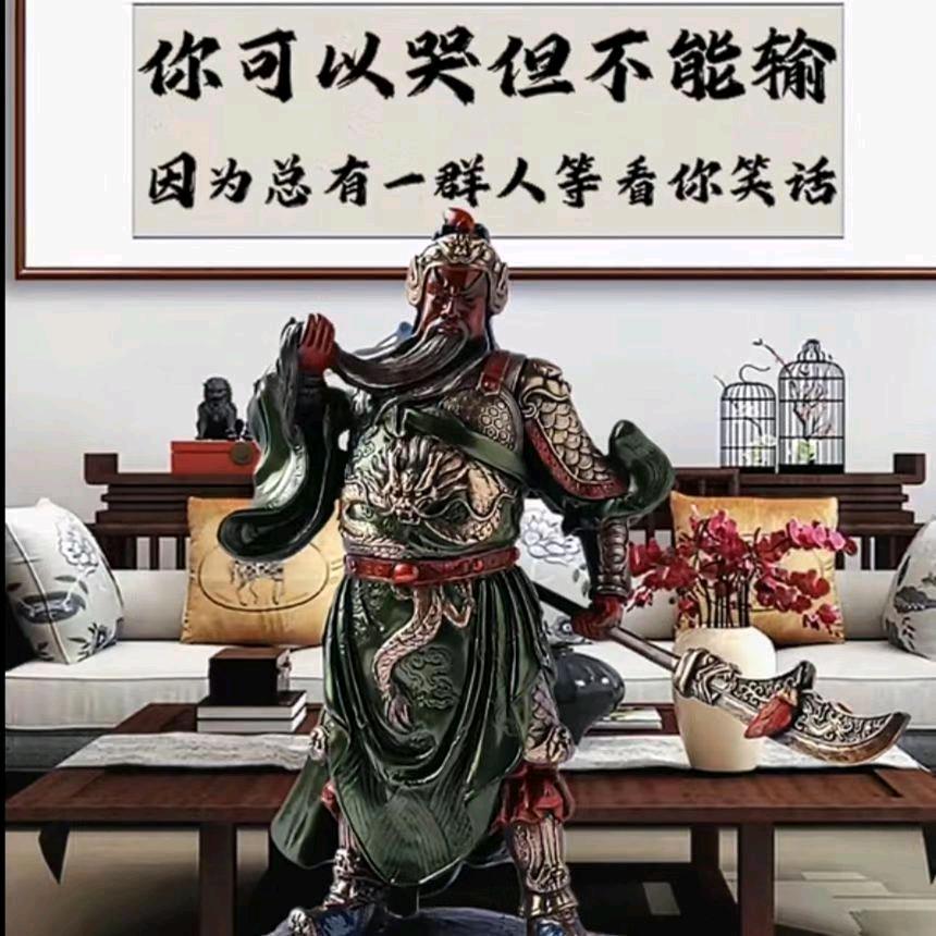 人生💗靠自এ己᭄᭄ꦿᩚ