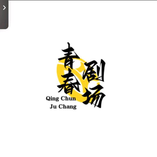小曹零食
