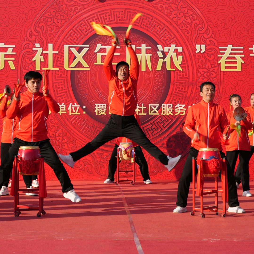 稷山振兴鼓乐艺术团