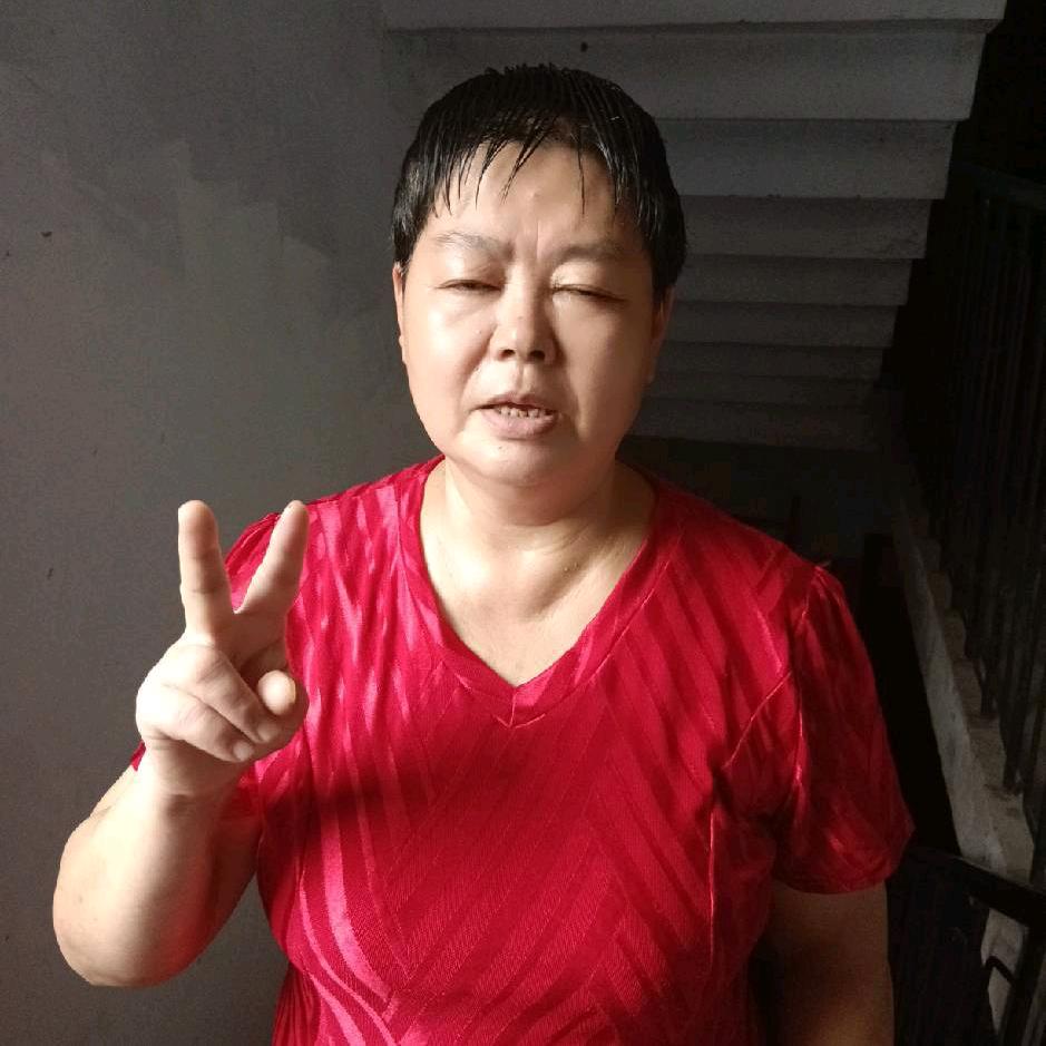 肖容夫
