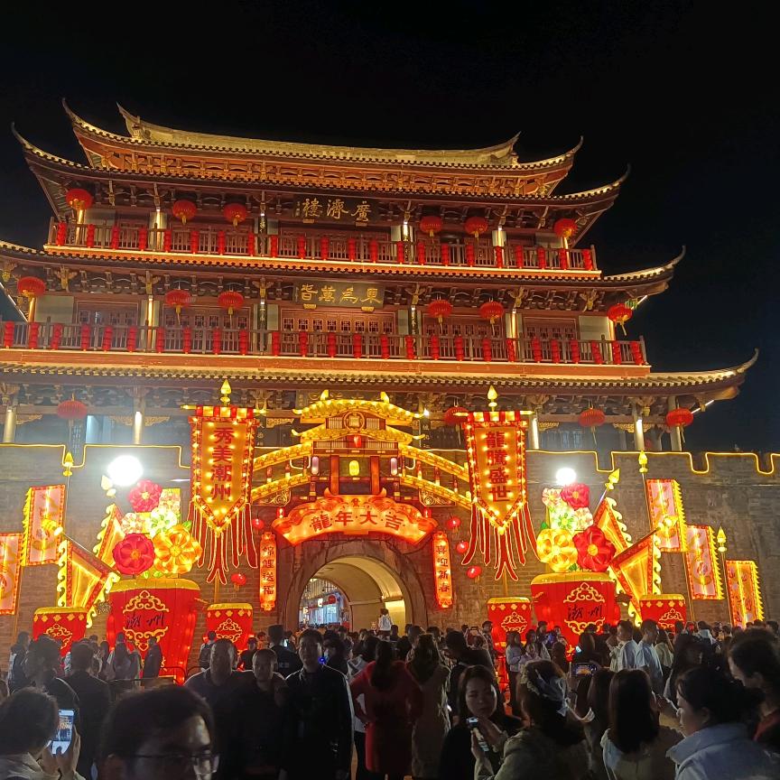 高培锦
