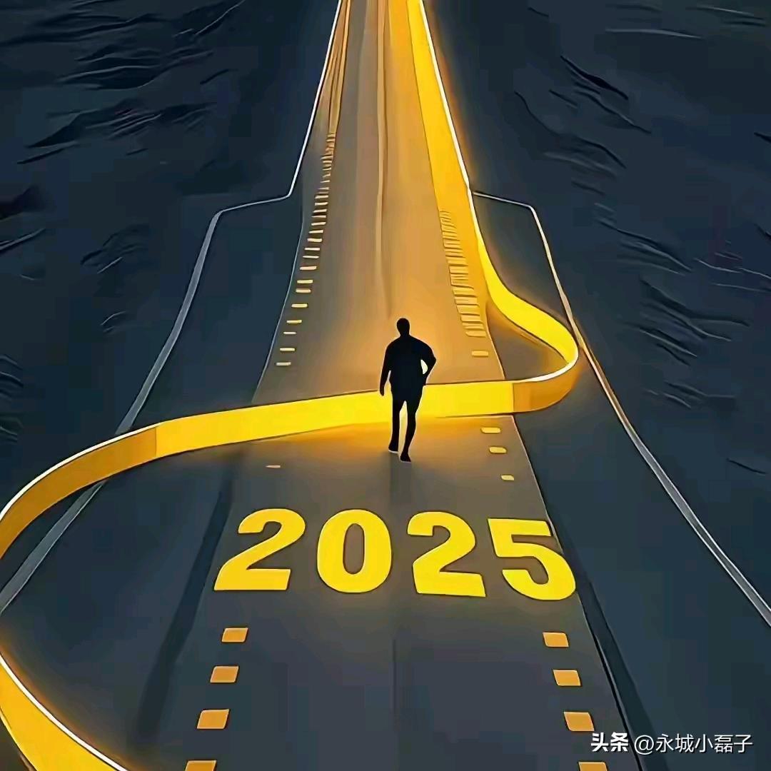 醒悟