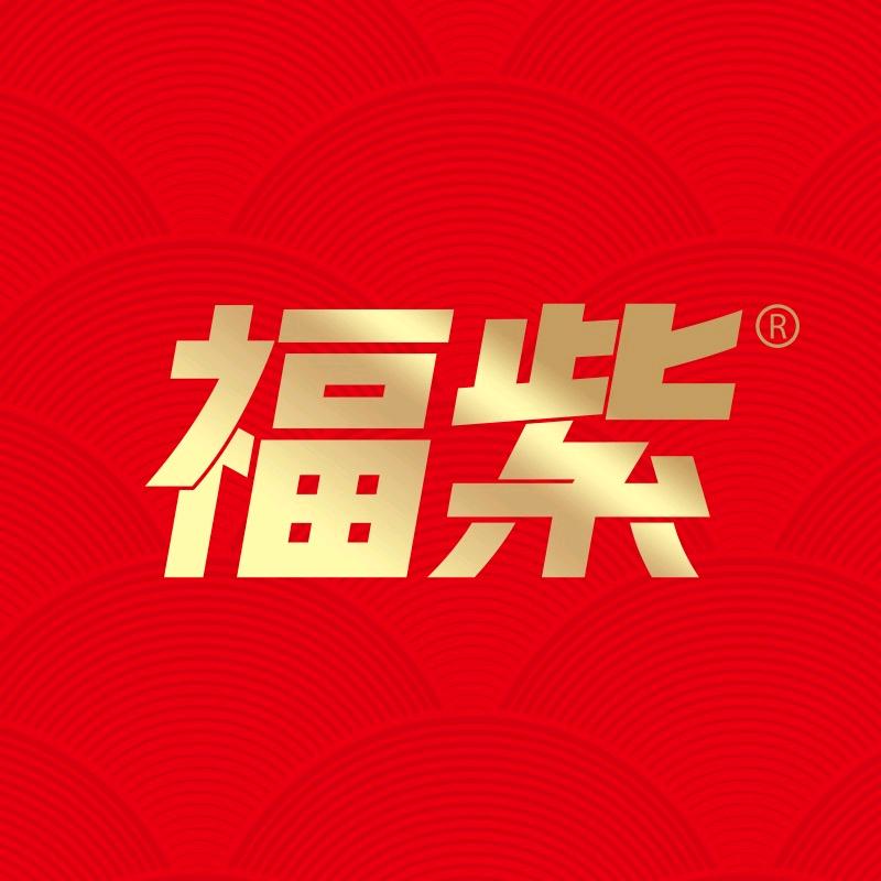 福紫爆款食品