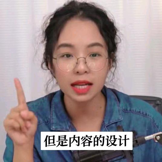 木木老师科学育儿
