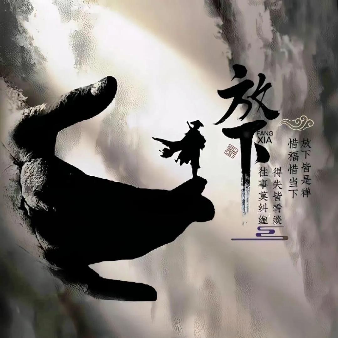 🚬༼ཽ༉ꫛ小任物এۣ࿐