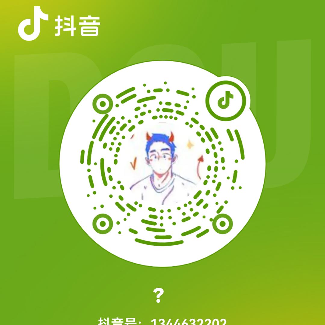 人没钱不如鬼。