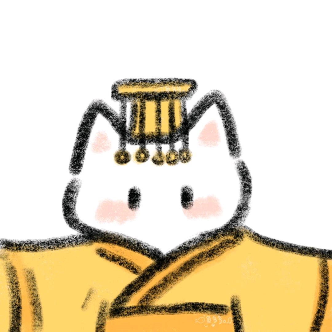沐青
