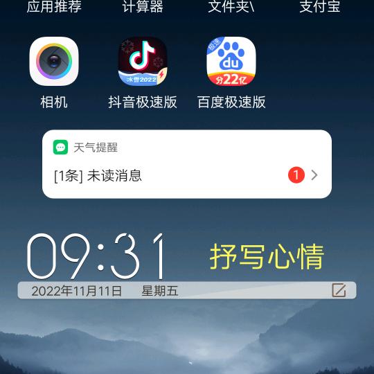 用户8154811977055