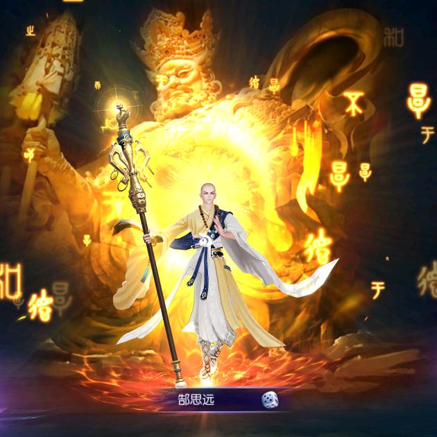 春有百花🌸冬有雪🌨️夏有凉风秋有月