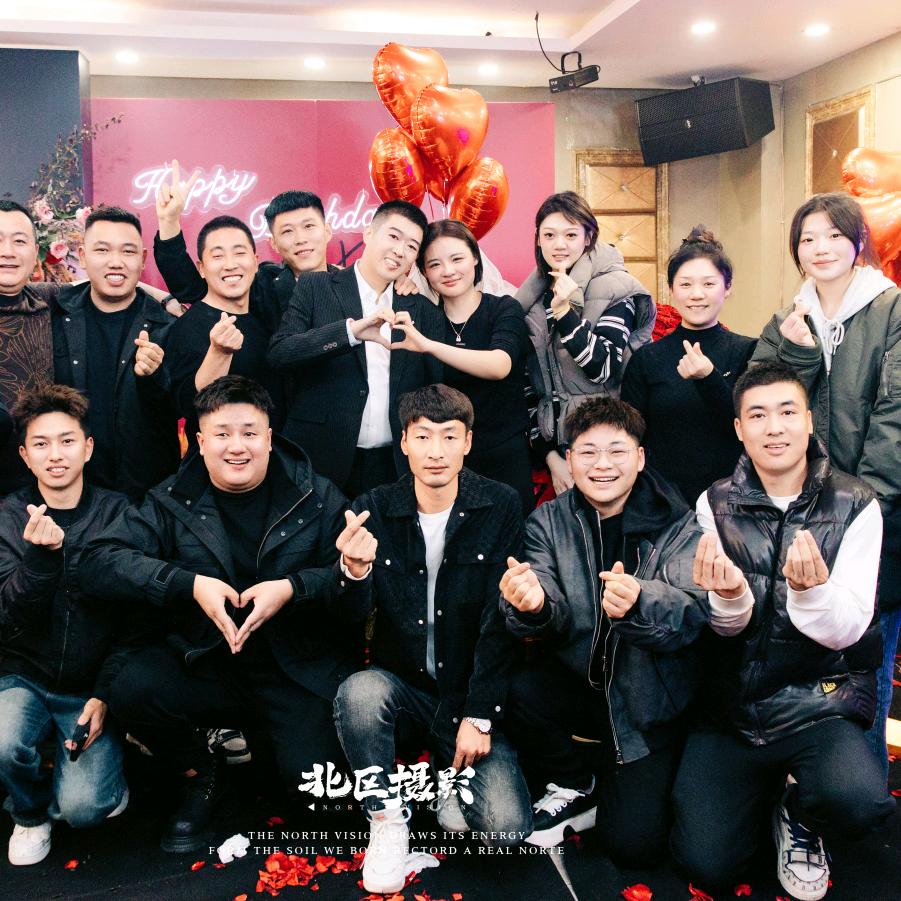 鑫禧禾邵老五甄选