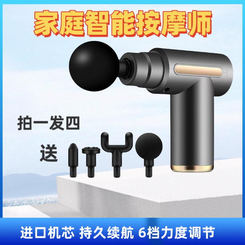 浩子国行百货商行